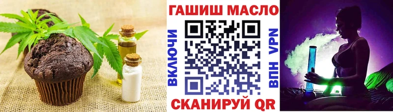 blacksprut зеркало  Верхний Тагил  Canna-Cookies конопля  закладка 