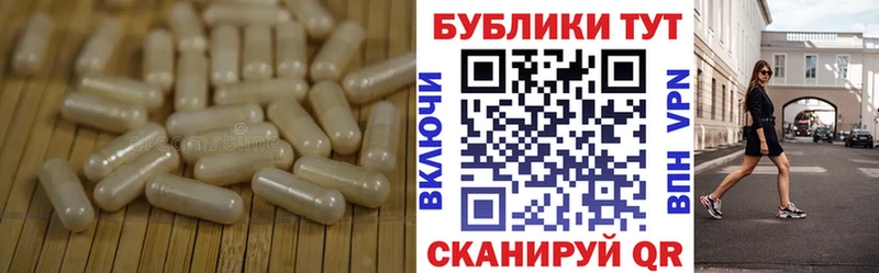 Ecstasy бентли Верхний Тагил