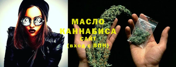 скорость Белокуриха