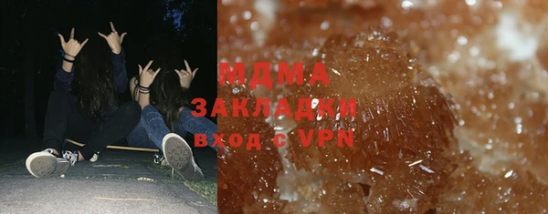 скорость Белокуриха