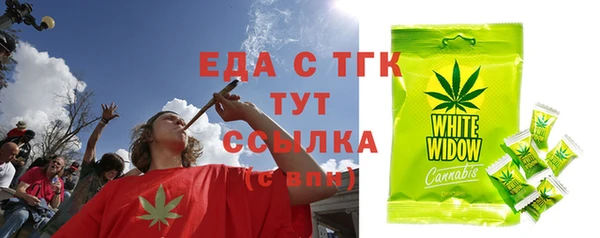 дживик Белоозёрский