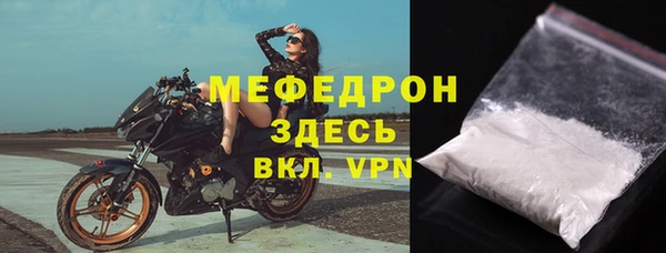 дживик Белоозёрский