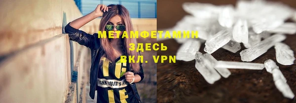 дживик Белоозёрский