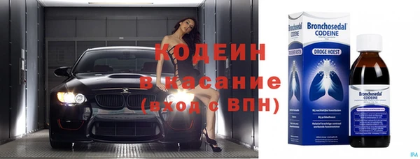 скорость Белокуриха