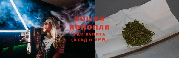 скорость Белокуриха