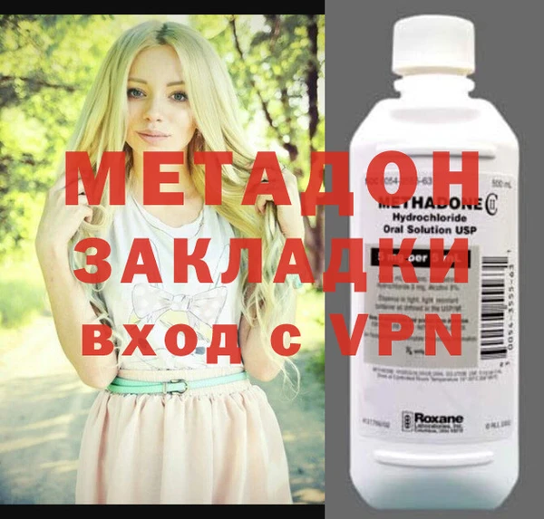 дживик Белоозёрский