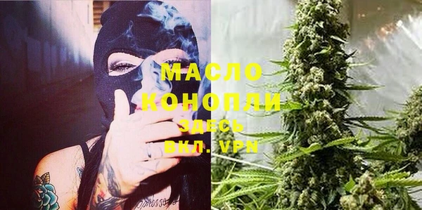 скорость Белокуриха