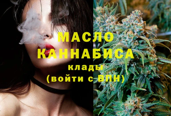 дживик Белоозёрский