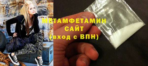 дживик Белоозёрский