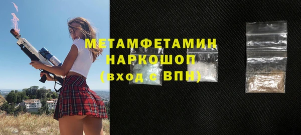дживик Белоозёрский