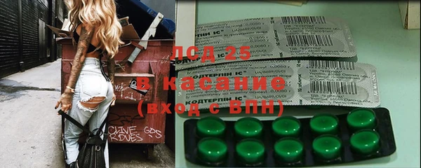 дживик Белоозёрский