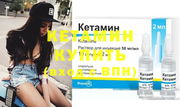 дживик Белоозёрский
