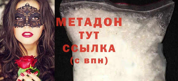 дживик Белоозёрский