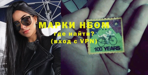 а пвп мука Нея