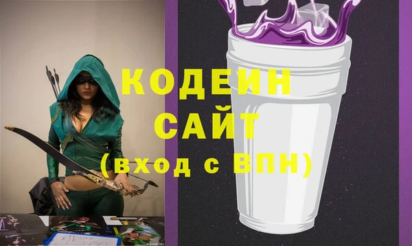 марки lsd Беломорск