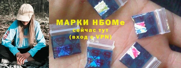 дживик Белоозёрский