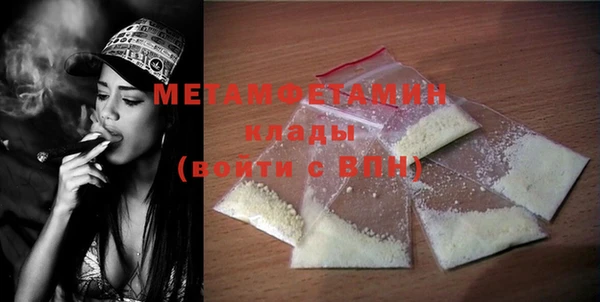 дживик Белоозёрский