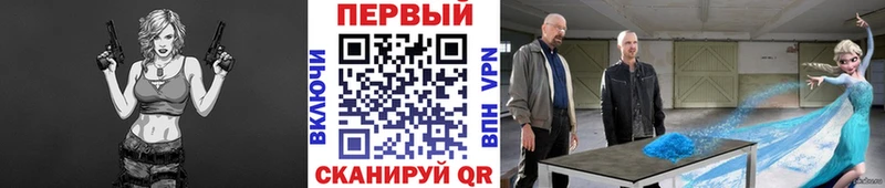 МЕТАМФЕТАМИН витя  Верхний Тагил 