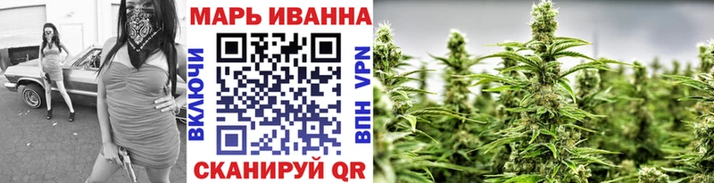 Шишки марихуана сатива  Верхний Тагил 